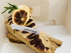 -CAKE WANG千层制造所(省府店)