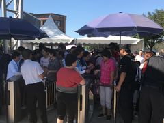 -南京金牛湖风景区