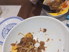 -和府捞面(曹路花园城店)
