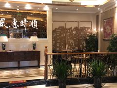 -顺风江南宴(静安大融城店)