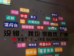 -嗨马乐动室内潮玩运动·团建·轰趴·桌游(南丰汇店)