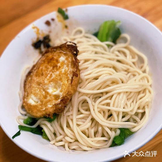 黑哥面(迴龙花园店)