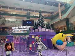 -新城市广场