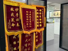 -伟伟宠物医院·CT影像中心·瑞派犬猫综合性门诊(汉口总院)