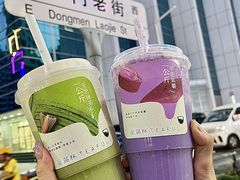 -星满杯TEAFUL(罗湖东门店)
