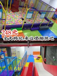 -蹦贝运动中心·蹦床·攀岩·闯关(龙岗店)