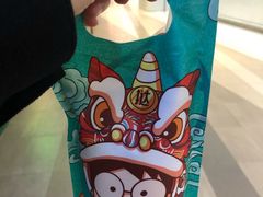 -挞柠·手打柠檬茶(百信广场西区店)