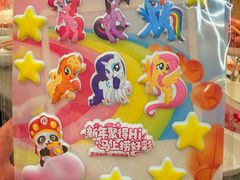 -海底捞火锅(枫蓝国际购物中心店)