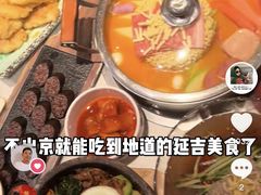 -七八冷面·延边朝鲜族美食(欢乐谷店)