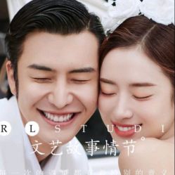 -全城热恋璀璨婚纱摄影(国贸总店)