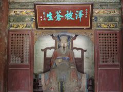 -窦大夫祠