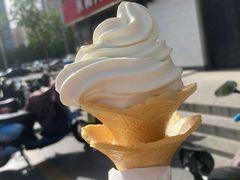 豆浆霜淇淋-永和大王(广渠店)