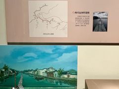 -中国京杭大运河博物馆