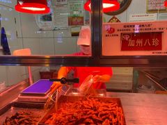 -家吉加州八珍(印象城店)
