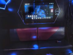-魅KTV(北京望京万科时代中心店)