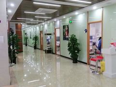 -茂菊口腔连锁(浦东南路店)