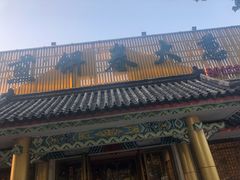 -赵记煎饼卷大葱(泰山大街店)