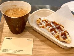 -LilBee Coffee