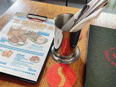 -悠航SLOWBOAT(三里屯店)
