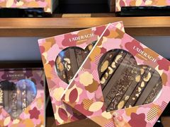 -Laderach 莱德拉(上海环贸iapm店)