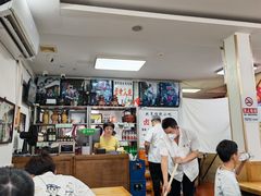 -陈记卤煮小肠