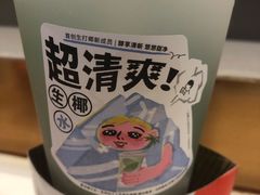 -喜茶(杭州龙湖西溪天街店)