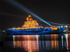 -泰达航母主题公园