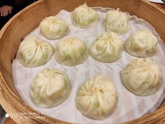 丝瓜虾仁包-鼎泰丰(南西店)