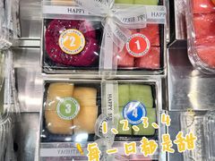 -永辉超市(鲁谷店)
