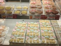 -陕拾叁-西安糕点(大雁塔店)