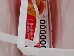-味多美蛋糕(灯市口店)