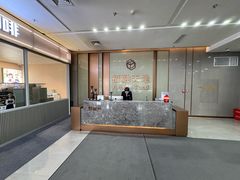 -瑞幸咖啡(福融天地广场店)