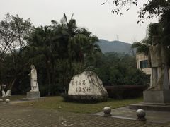 -重庆工商大学(南岸校区)