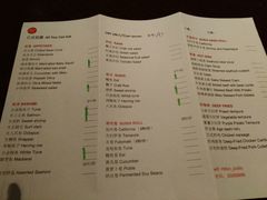 菜单-佛山希尔顿酒店·融誉亚洲美食荟