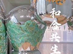 -龙美术馆(西岸馆)