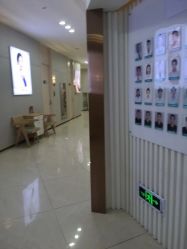 -AIST爱思特医疗美容医院