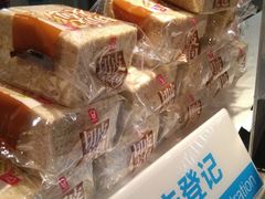 -广州市力美健天娱健身运动有限公司