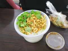 -五大金刚(九街店)