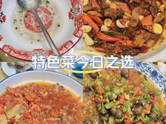 -三只鸟本地特色菜馆(上饶总店)
