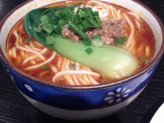 担担面-三俞竹苑(卓展店)