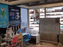 -宝岛眼镜·星创视光中心(百联世纪购物中心店)