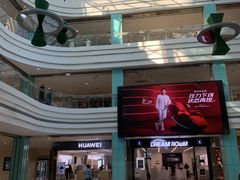 -大族广场Mall&More