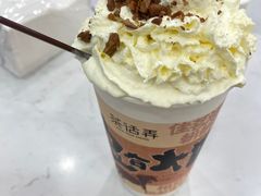 -茶话弄(北京密云万象汇店)