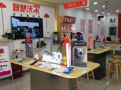 手机展示区-中国联通(长江西路营业厅)