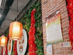 大堂-雲蜀龙阁·金牌水煮鱼(方庄店)