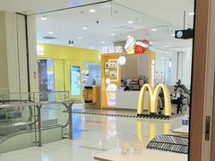 -麦当劳(凯德MALL太阳宫店)