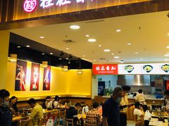 门面-桂在香知桂林米粉(红博中央公园店)