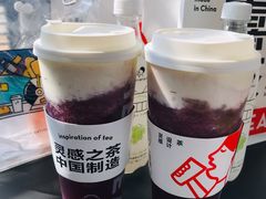 -喜茶(广州番禺奥园广场店)