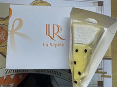 -La Repete(大宁久光店)