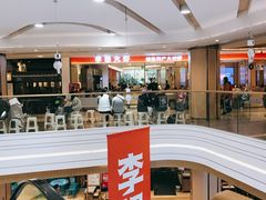 -李想大虾(吾悦广场店)